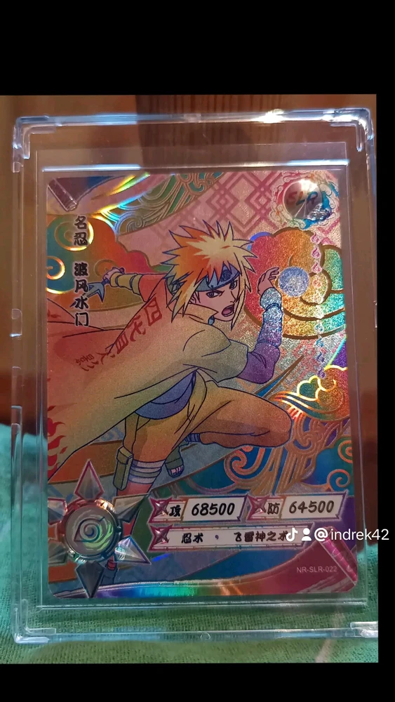 GIF üles laaditud kasutajalt Indrek