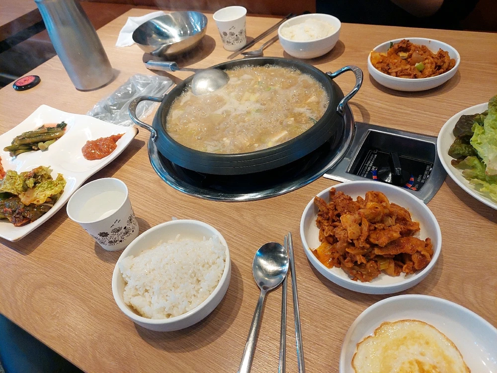 Hwanseong님이 올린 GIF