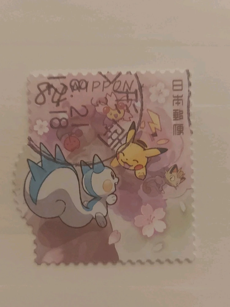 Immagine caricata da Anthony