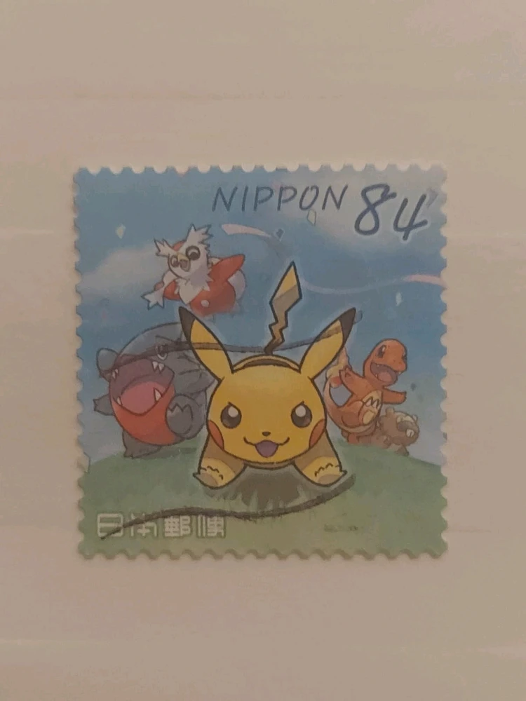 Immagine caricata da Anthony