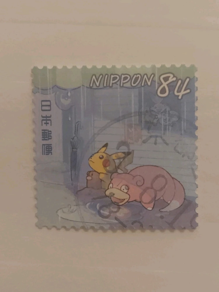 Immagine caricata da Anthony