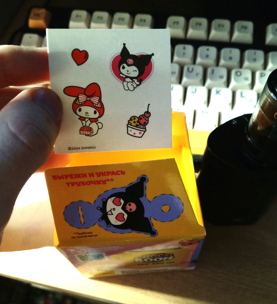 Фото загрузил Никита.