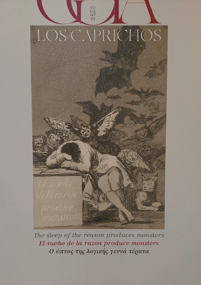 GIF ανέβηκε από Nikos