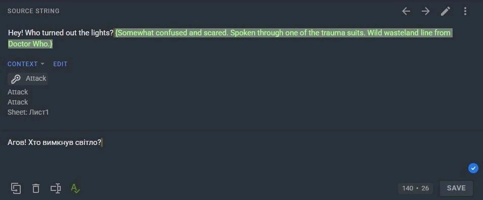 Гіфку завантажив Валентин