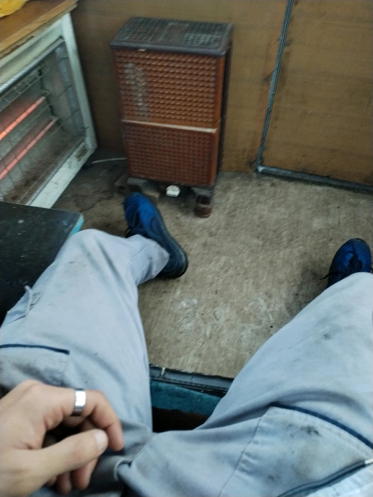 GIF otpremio/la Stefan