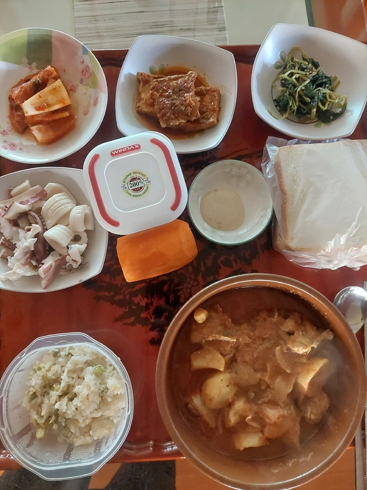 Hwanseong님이 올린 GIF