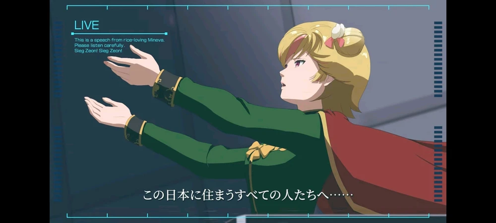 ヒューべリオンがアップロードしたGIF