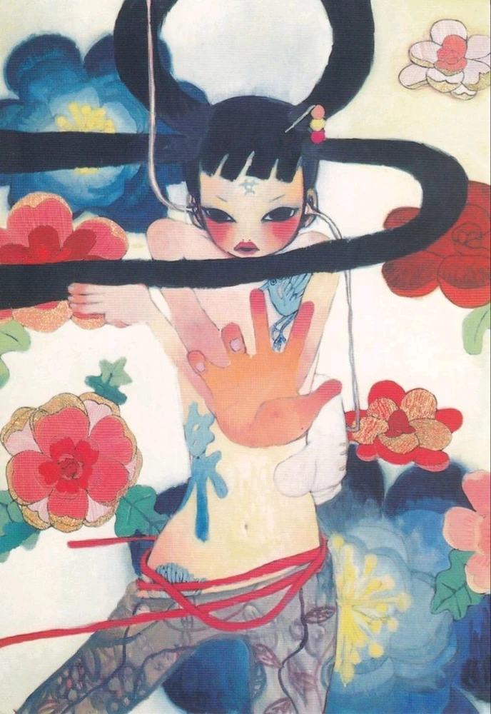 GIF subido por Estefania