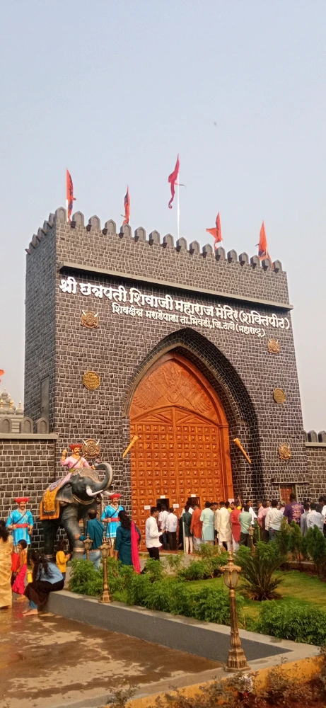 Image uploaded by Swarup