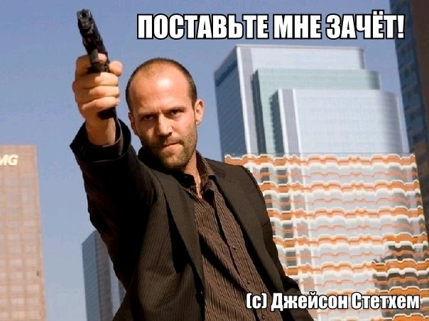 GIF загрузил Андрей (&Ray)