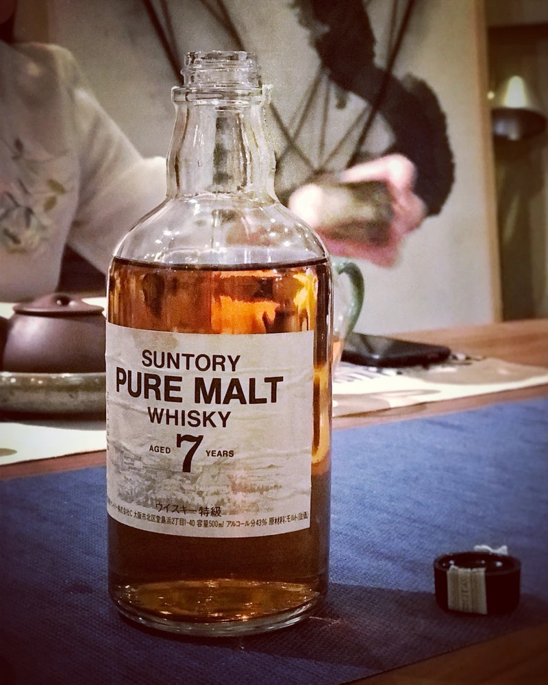 GIF încărcat de Calin