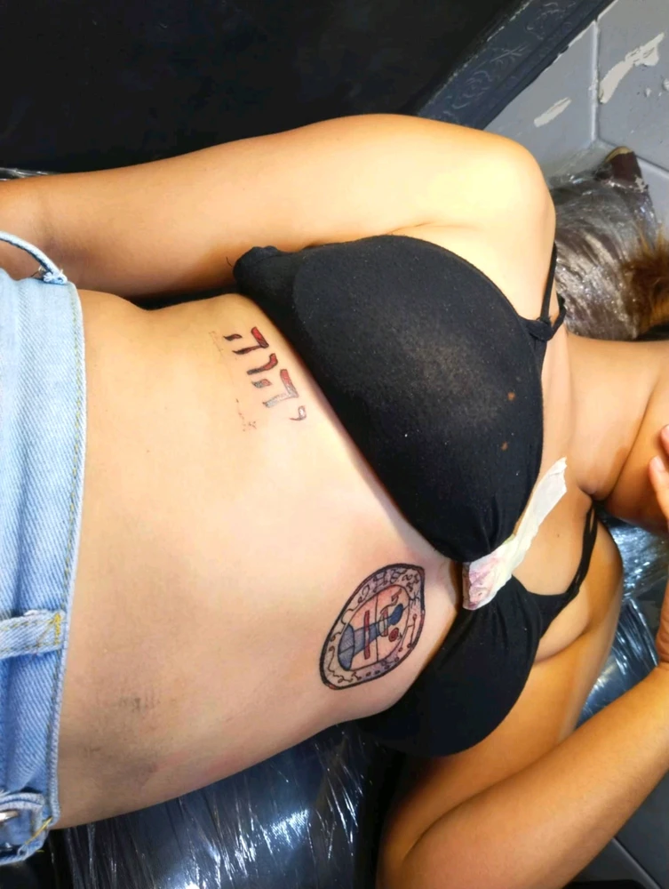 Image uploaded by Brat Virgo ♍️