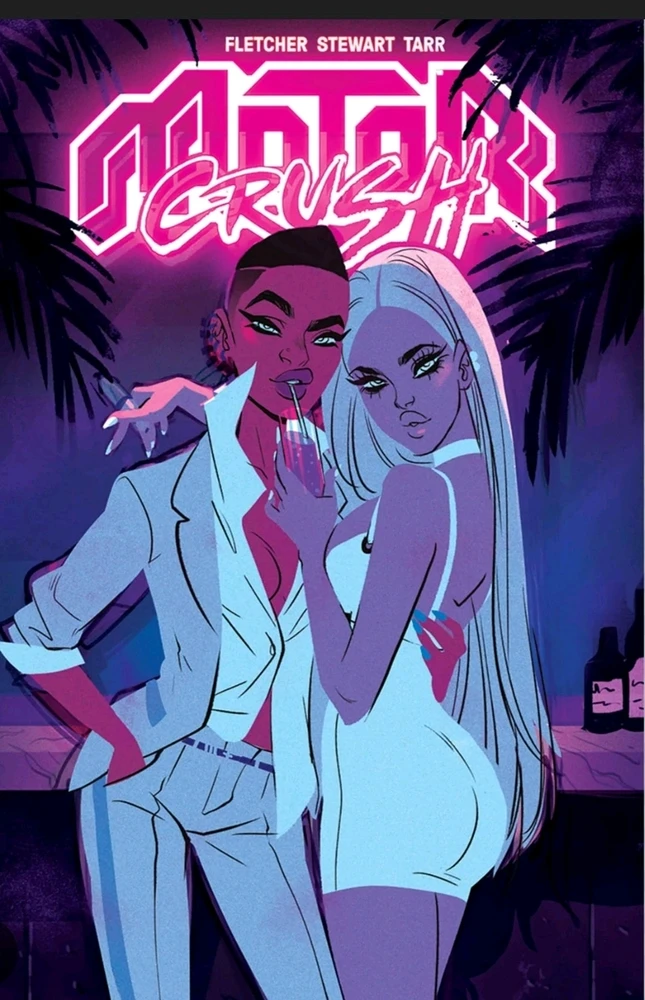 GIF uploaded by Maru