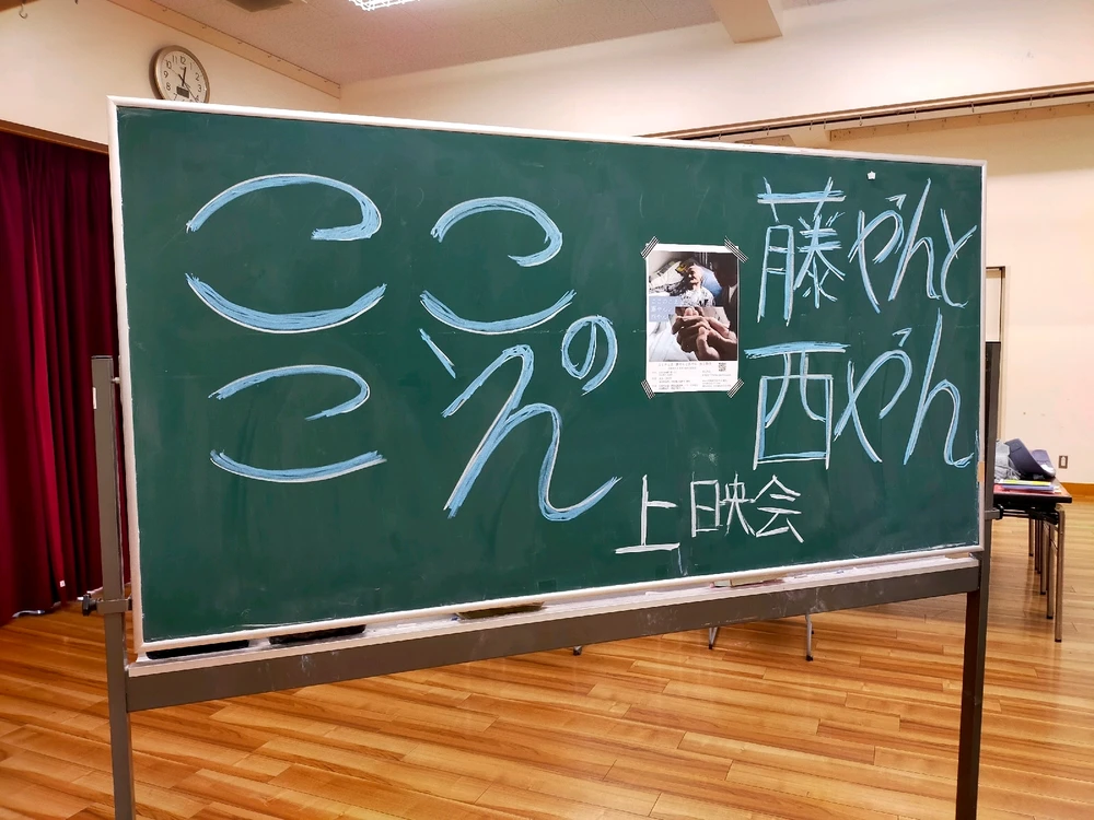 ヒューべリオンがアップロードした画像