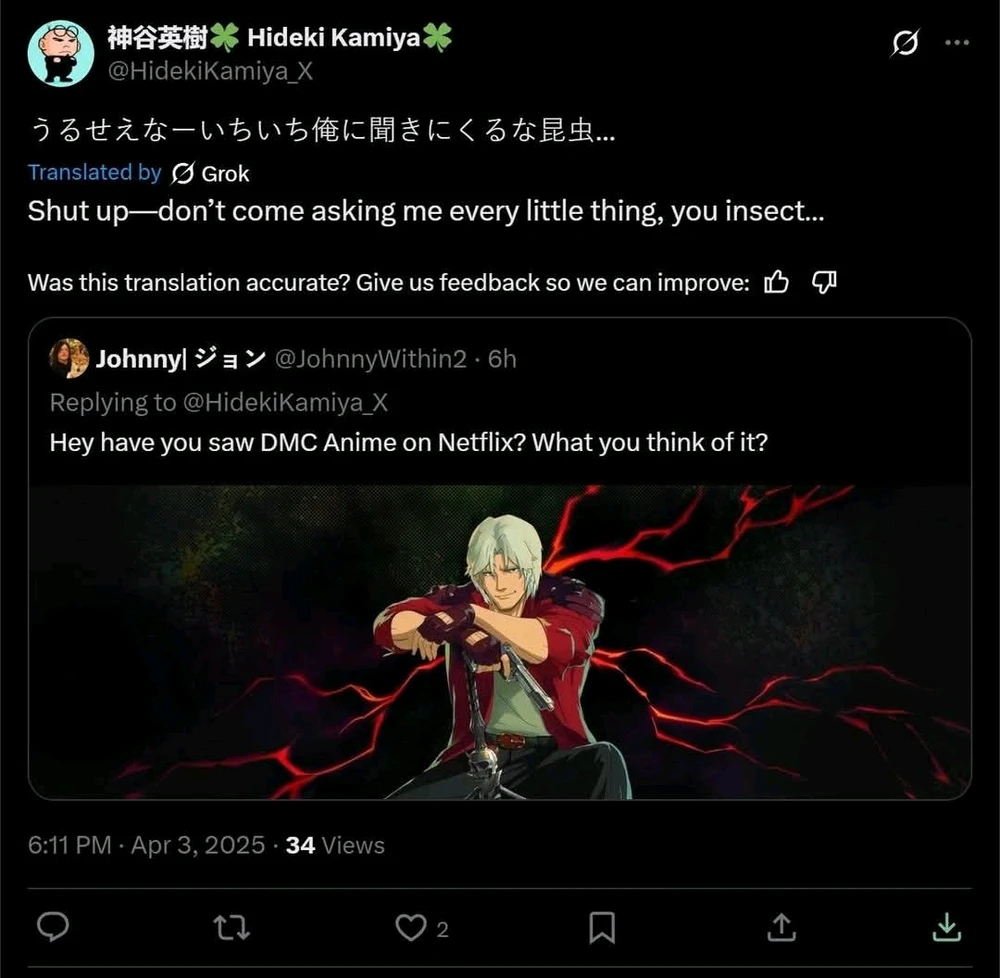 GIF subido por Kaileena