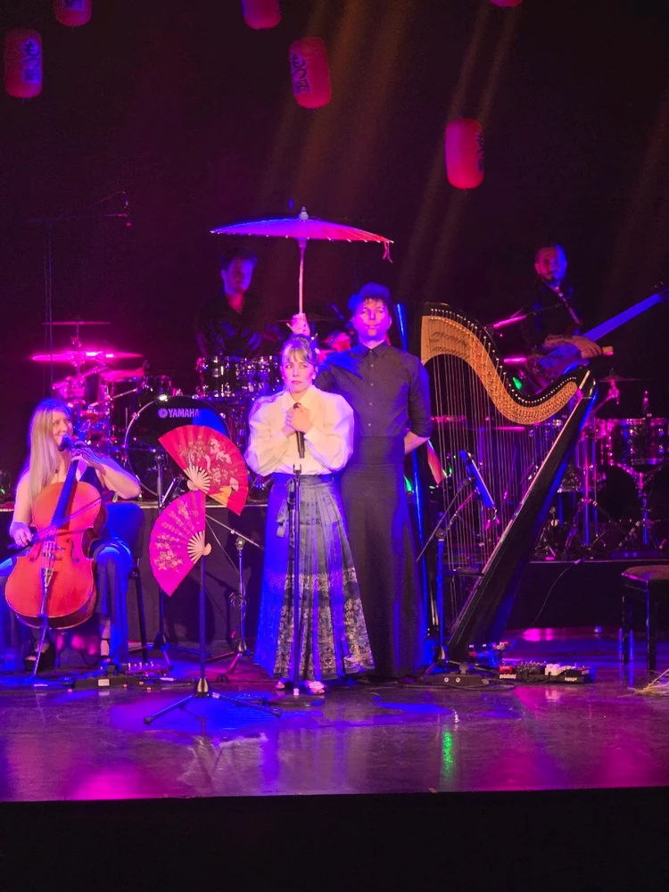 Neko Light Orchestra