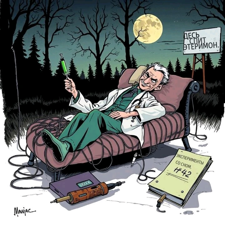 Фото загрузил Вадим