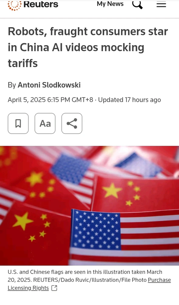 GIF uploaded by Januar