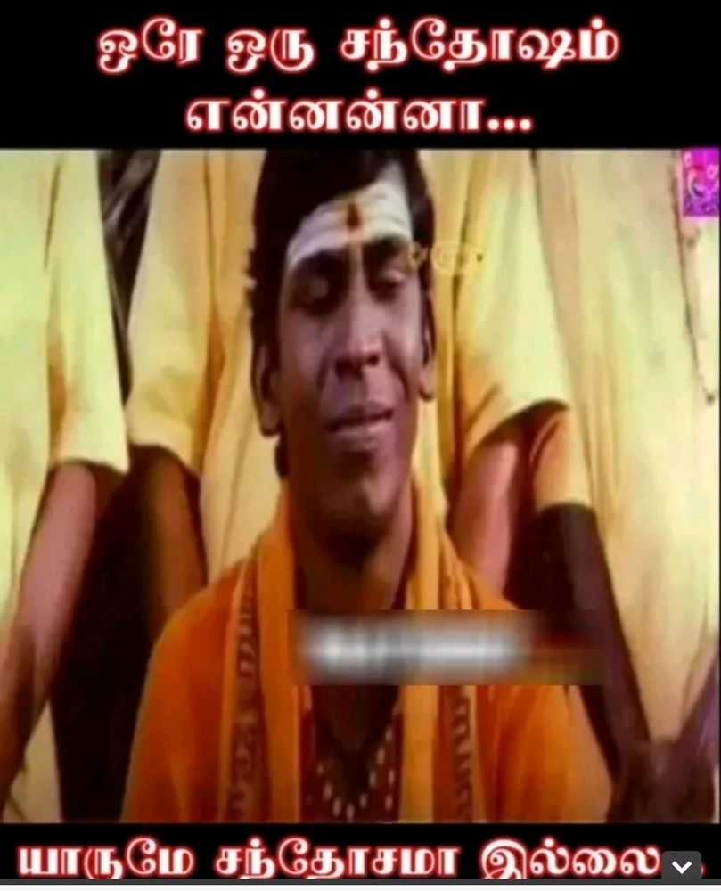 David பதிவேற்றிய GIF