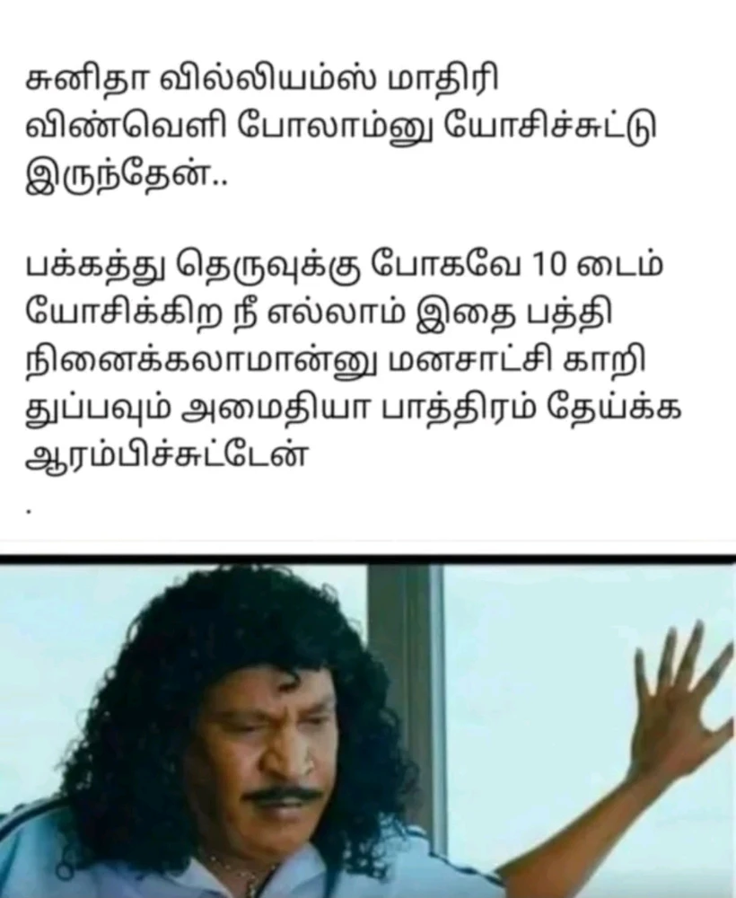 David பதிவேற்றிய GIF