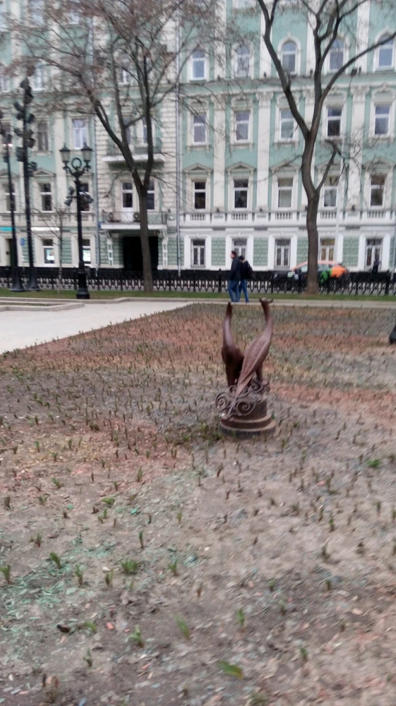 Фото загрузил Андрей