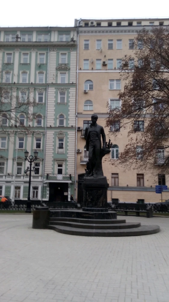 Фото загрузил Андрей