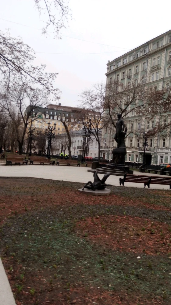 Фото загрузил Андрей