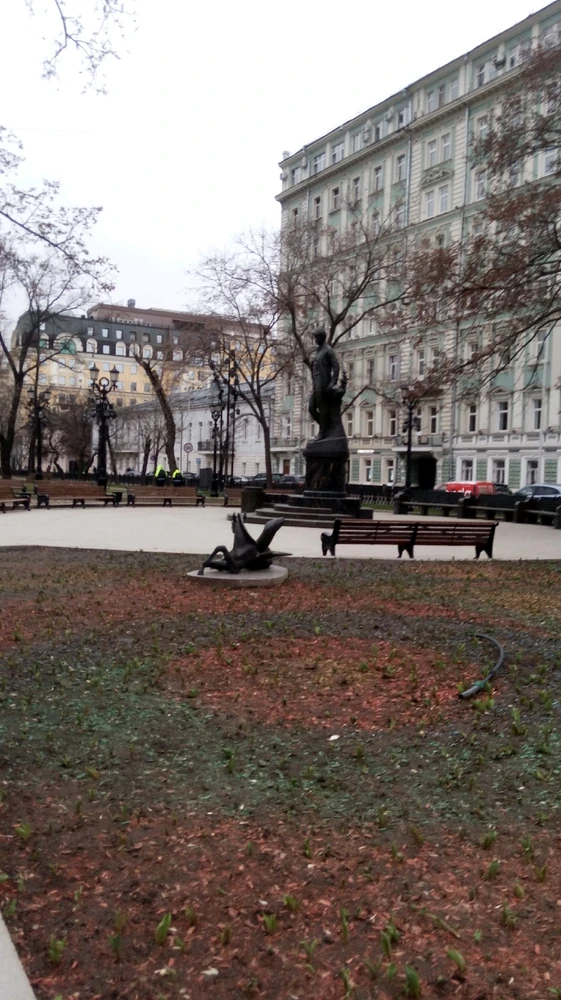 Фото загрузил Андрей