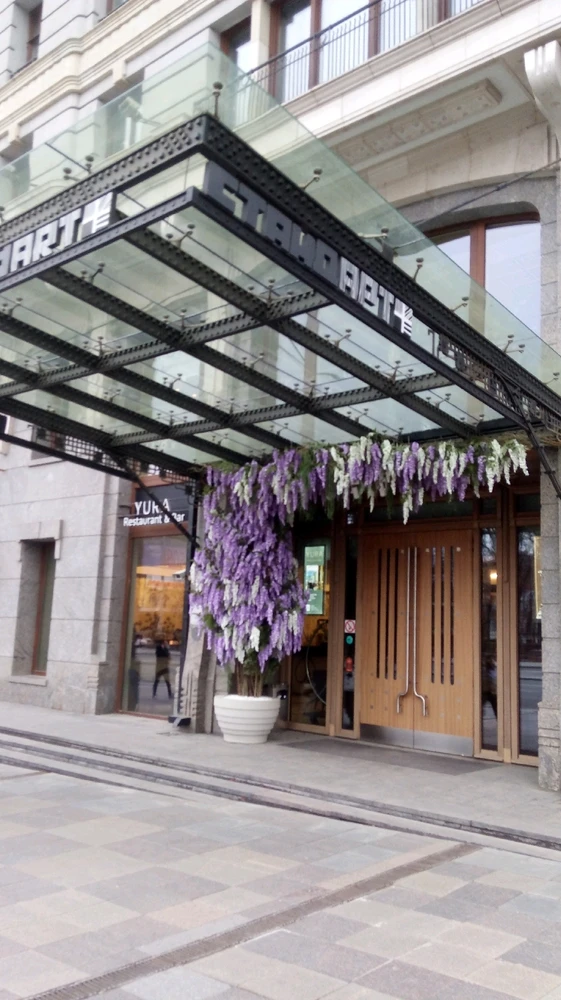 Фото загрузил Андрей