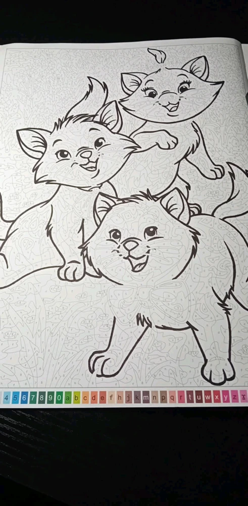 GIF ajouté par Stephe