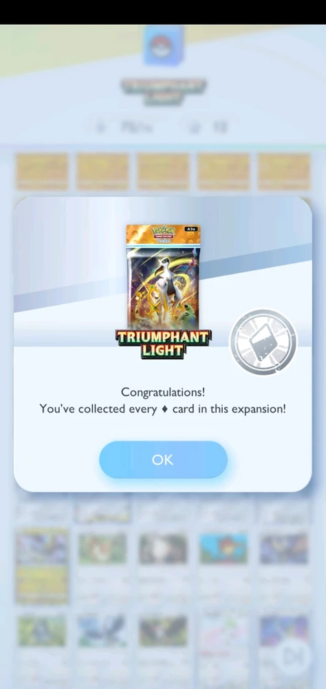 GIF uploaded by Hestia