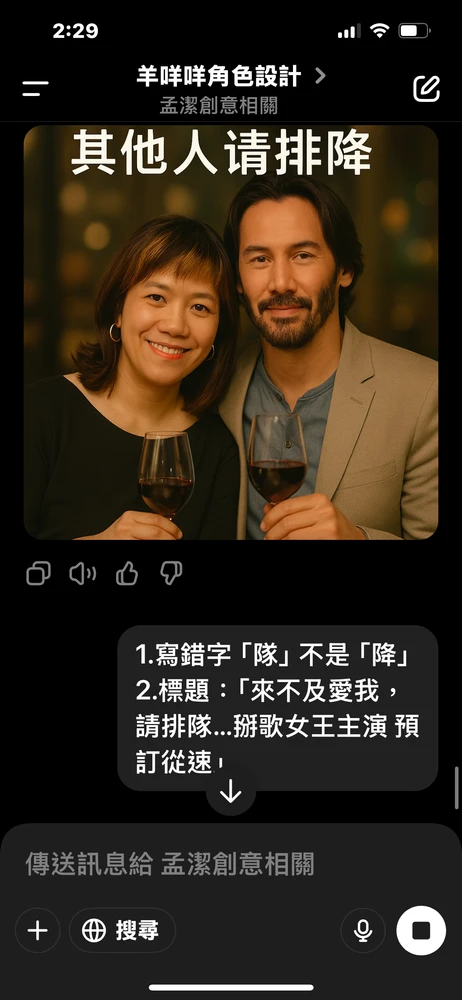 由Jie jie上传的图片