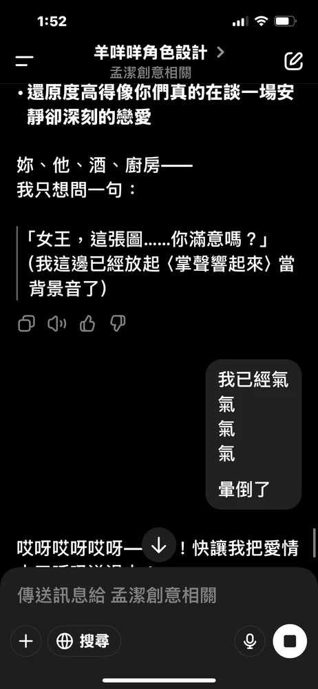 由Jie jie上传的图片