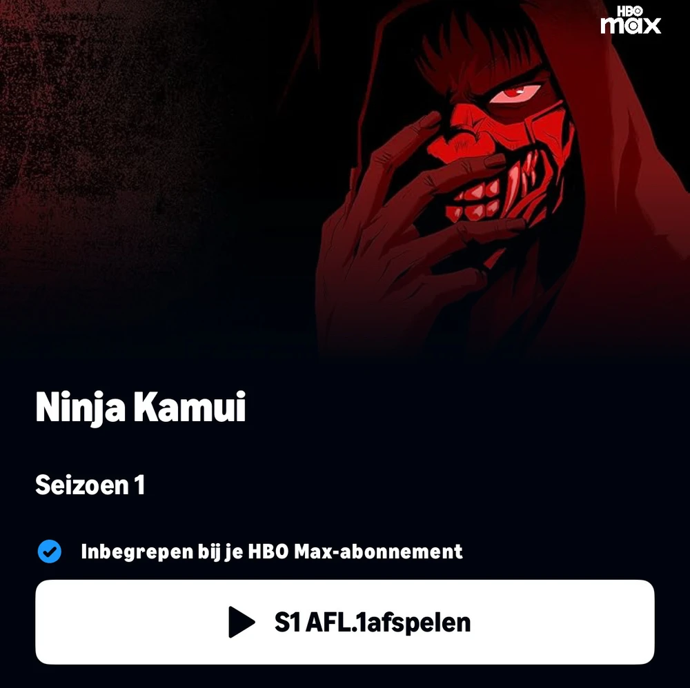 GIF geüpload door COS