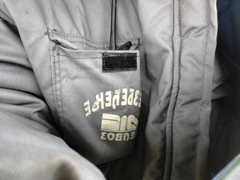 GIF otpremio/la Stefan