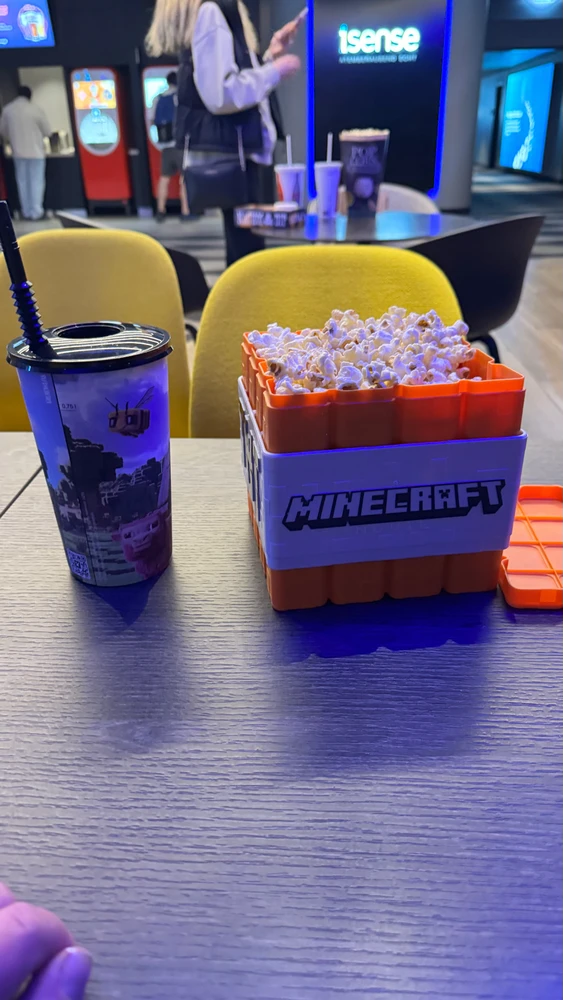 GIF hochgeladen von Michél