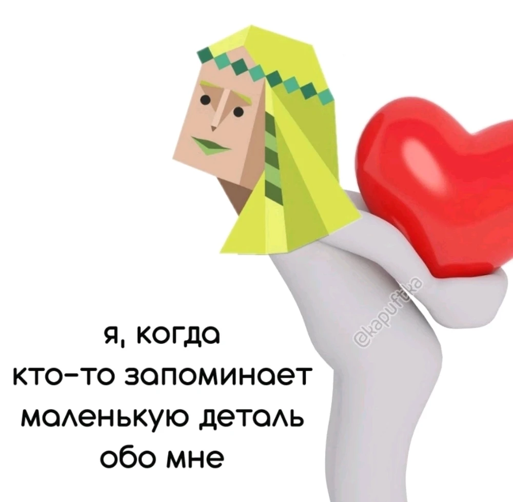 Фото загрузил Наталья