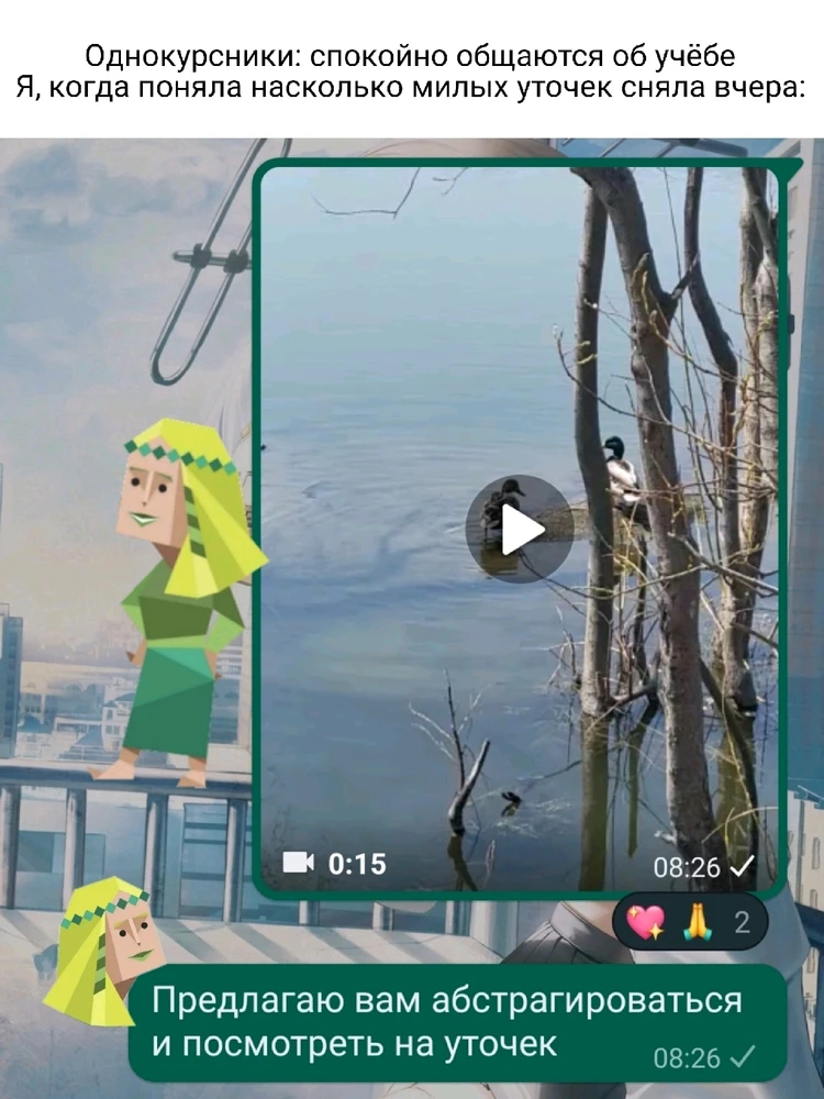 Фото загрузил Наталья