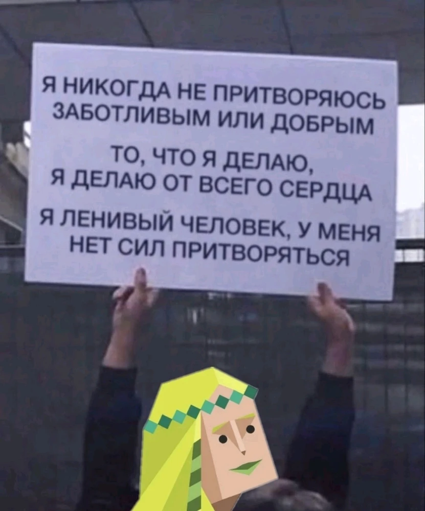 Фото загрузил Наталья