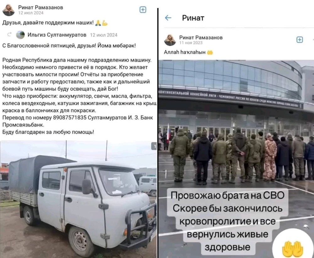 Зображення завантажив Walt