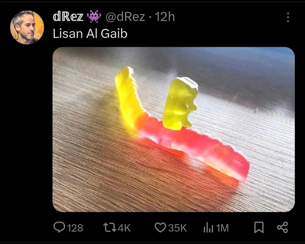 GIF uploaded by Anna