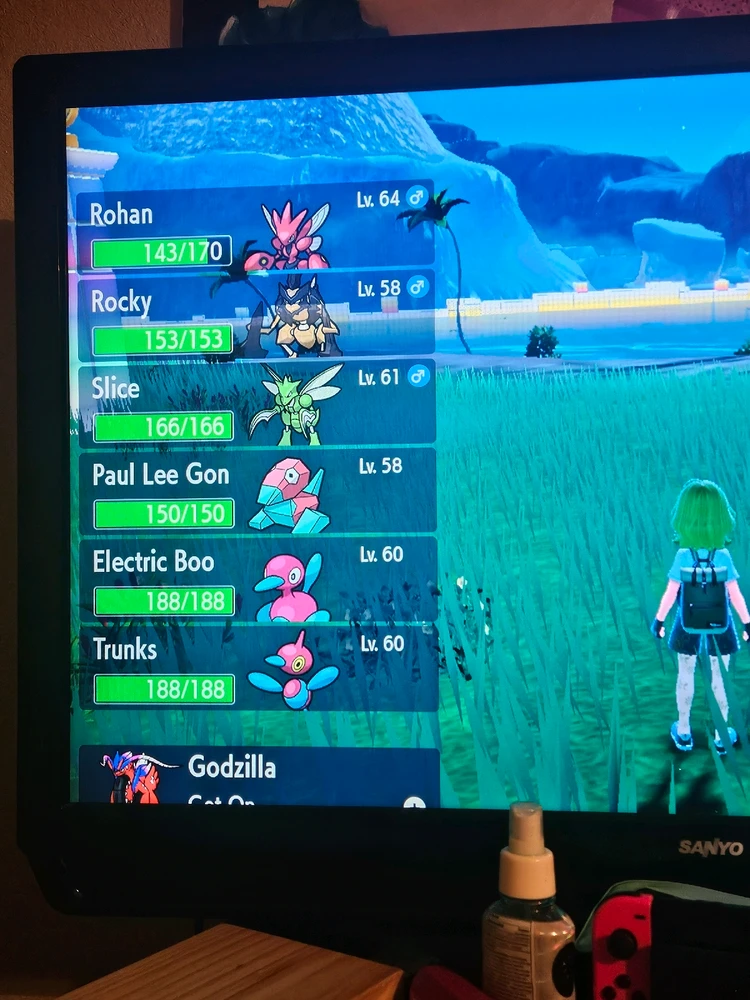 Image uploaded by Adara