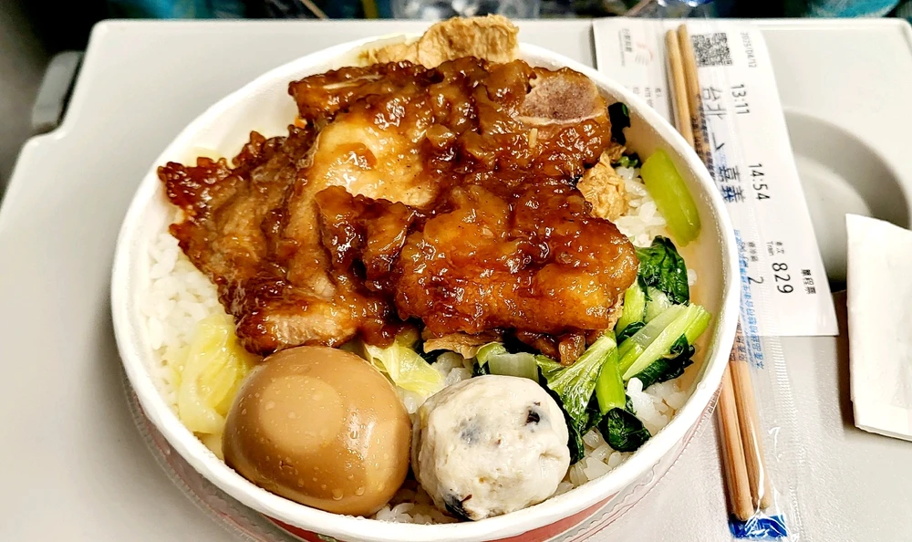 GIF uploaded by Tofu 🍜🍗🍟