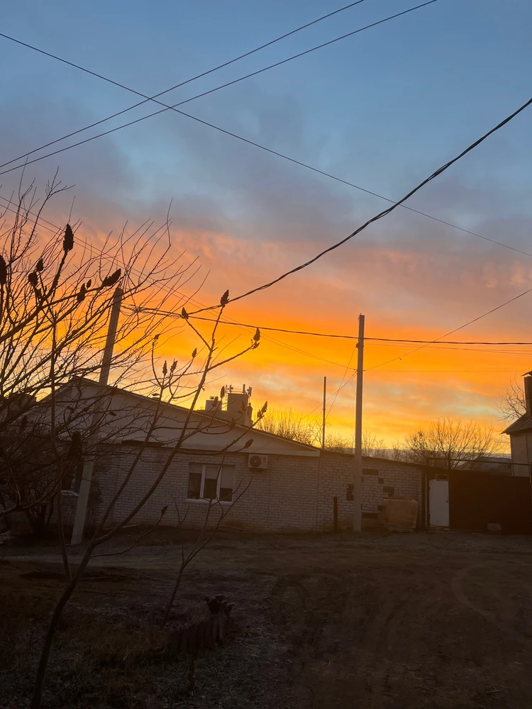 GIF загрузил Ника