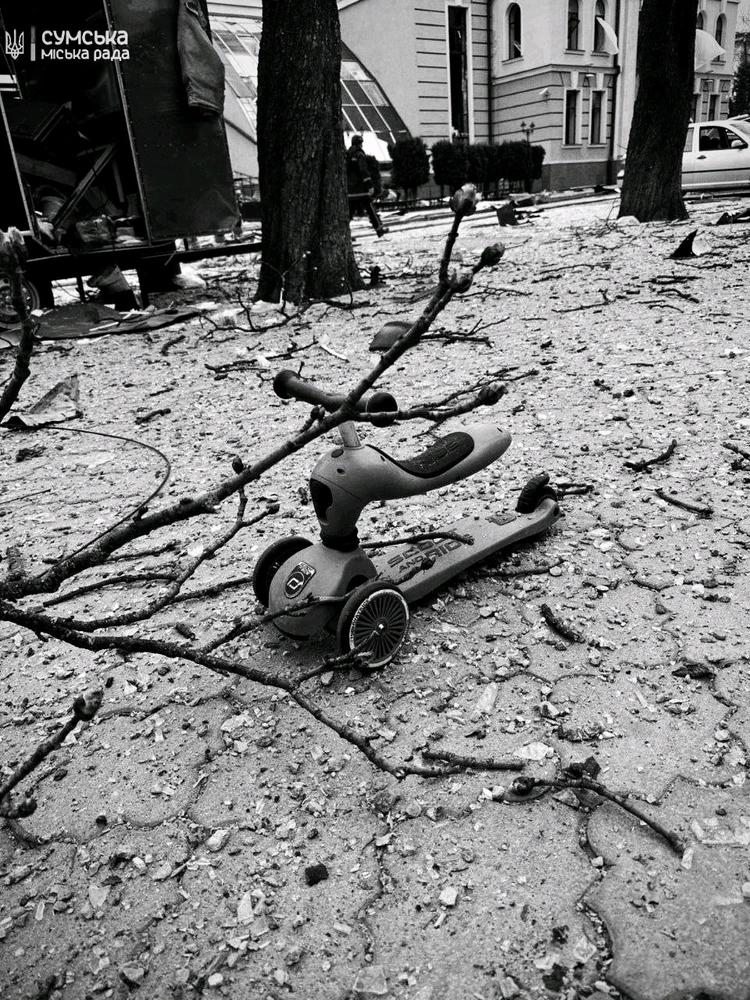 Гіфку завантажив Ruslana