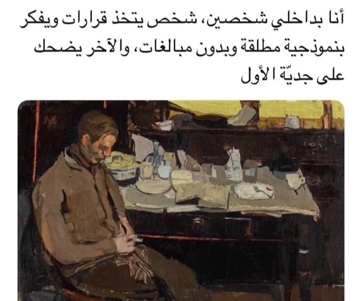 GIF رفعها mohamed