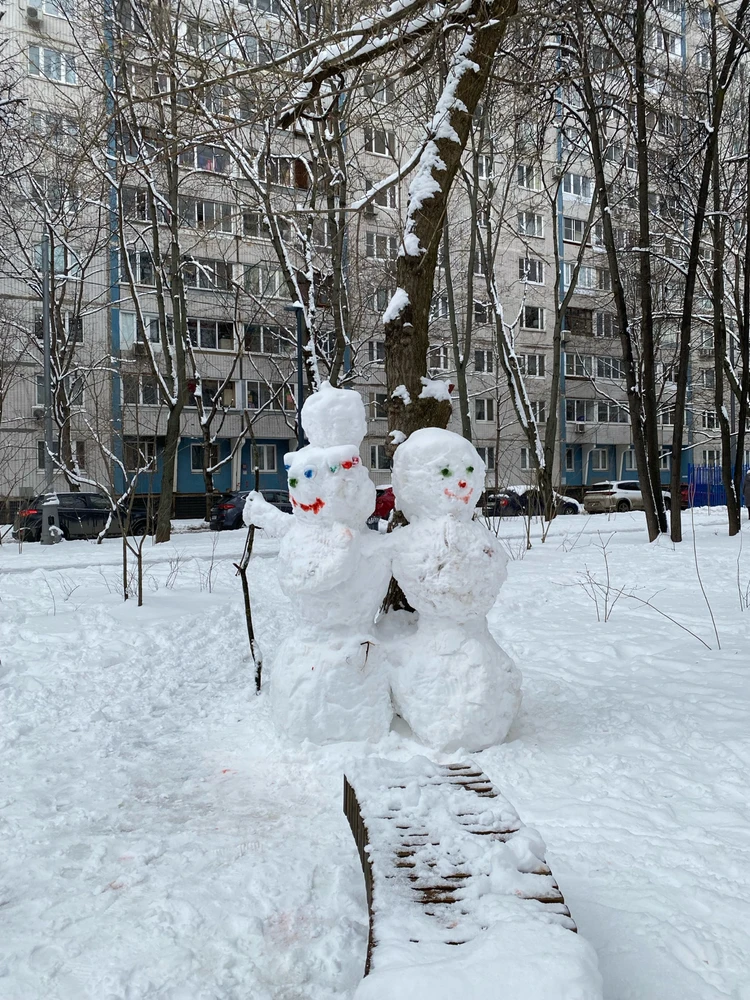 Image uploaded by Alena