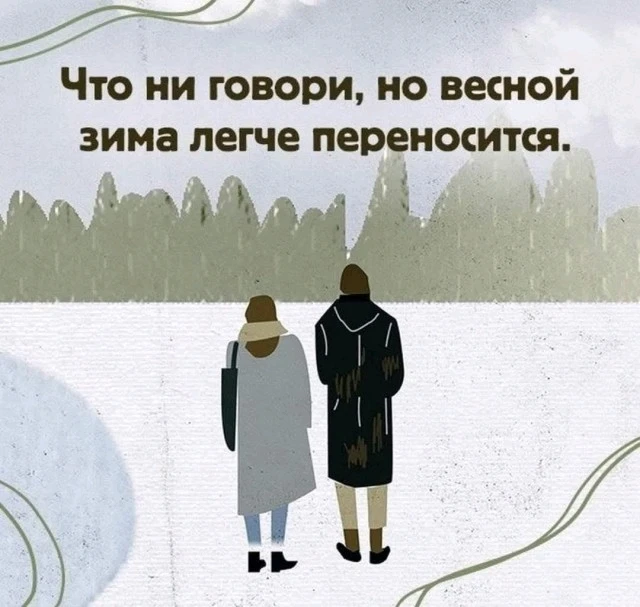 GIF загрузил Maksim