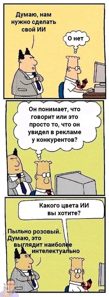 GIF загрузил Alexey