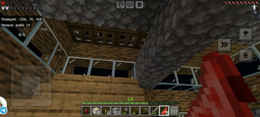 Малакоがアップロードした画像